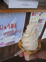 ���夦�ͤ�