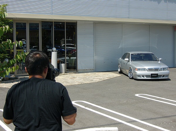 Forum image