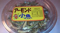200910262357000