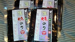 200910230008000