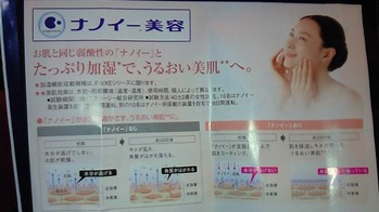 200910230013000