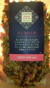 200910231713000