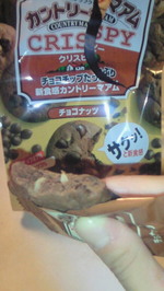 200911050048000