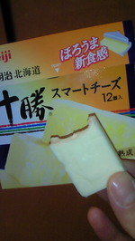 200911170854001