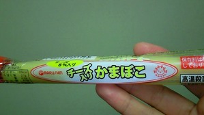 200910261718000
