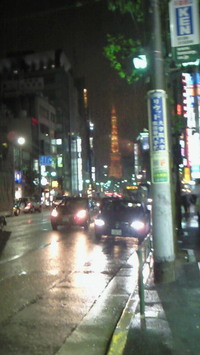 200911131840000