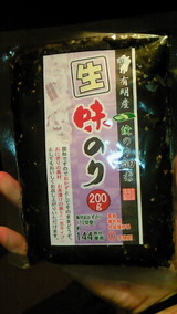 200910212221000