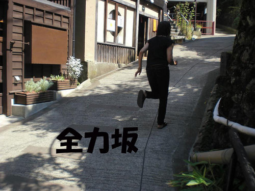 CIMG0688