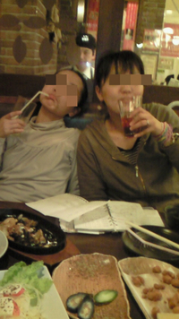 BlogPaint