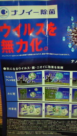 200910230011000