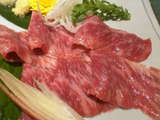 gyusashi