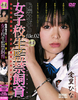 3-15 ���ҹ����ƶػ��� �ѿ��ʤ֤� file02