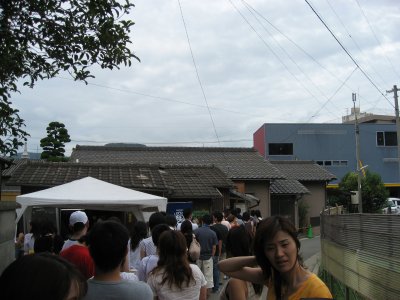 池上製麺所