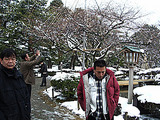 kenrokuen