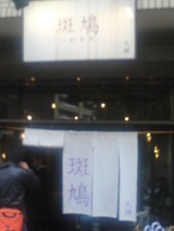 46957e57.jpg