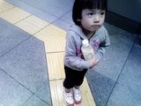 7dc53582.JPG