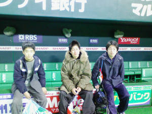 080309_bench