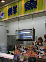 55f60b5d.jpg