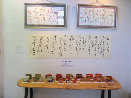 ���ƫ��Ÿ