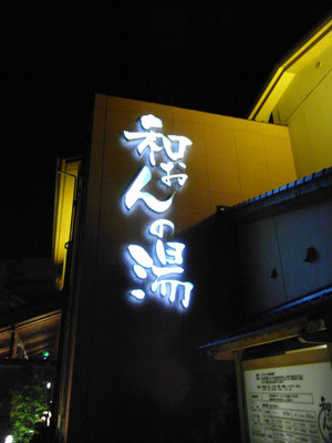 68a35ed9.jpg