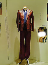 takeru