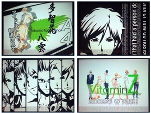 [���ε���] ´�Ȥ���Ȼפä�����ְ㤤!? �����������ӽФ�����VitaminX�٥��٥�ȥ��