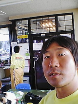 だんだん
