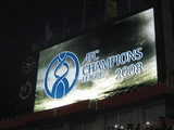 ACL