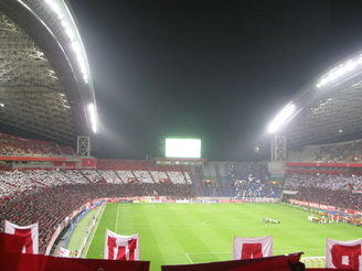PRIDE OF URAWA