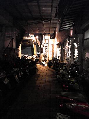 SBSH0033