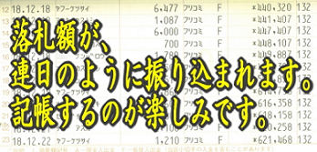 11.02