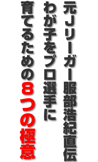 9.24-3