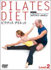 dietLevel2