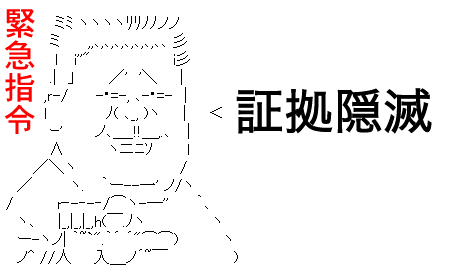 HDD�õ�
