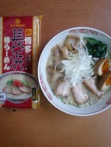 ��¿Ĺ�ͥ顼���