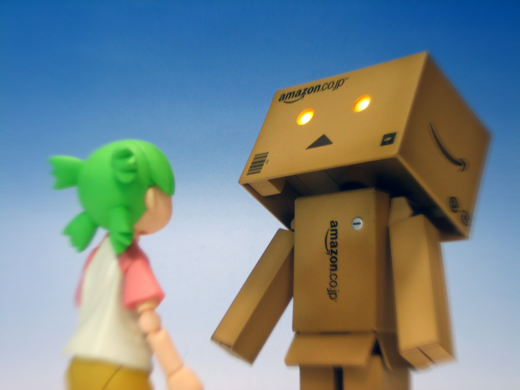 アマゾンダンボー:めーひかった!!