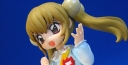 8rin