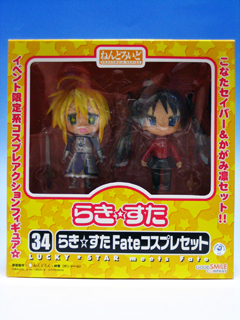 WF08Wプレゼント企画:ねんどろいど らき☆すた Fateコスプレセット