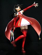 魔法少女 凛:フロント