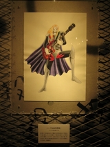 DMC:カラーイラスト2