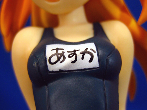 feat.ぽよよん・ろっく :アスカA