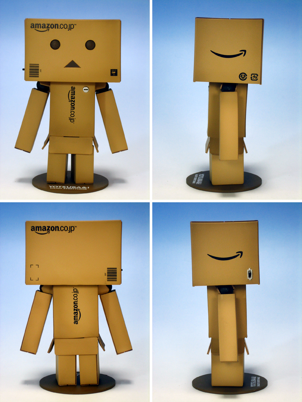 アマゾンダンボー:四面