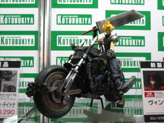 �貰�֡����������饬��¾��