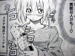 ��ꥢ4