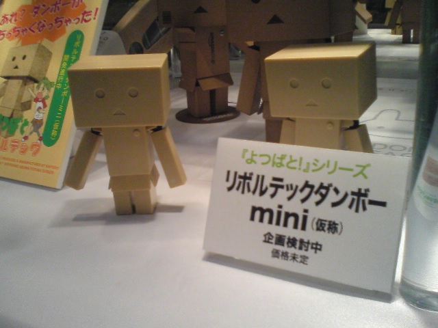 ��ܥ�ƥå�����ܡ�mini�ʲ��Ρ�