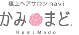 かみまど
