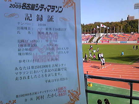da6ec001.jpg