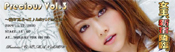 ���ڥ���륤�٥��