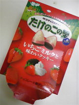 吉沢明歩