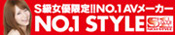 S-1